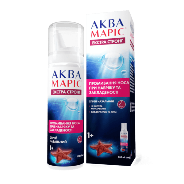 Домашня сторінка – Аква Маріс